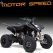 quad Suzuki occasion LTZ NEUF 2008 NOIR